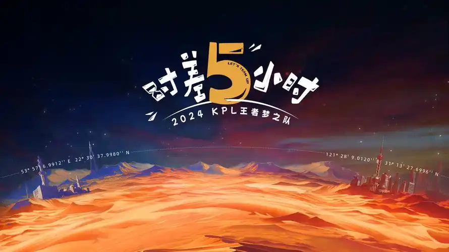 策驰影院第047期封面:剪辑台上的胶片与场记板